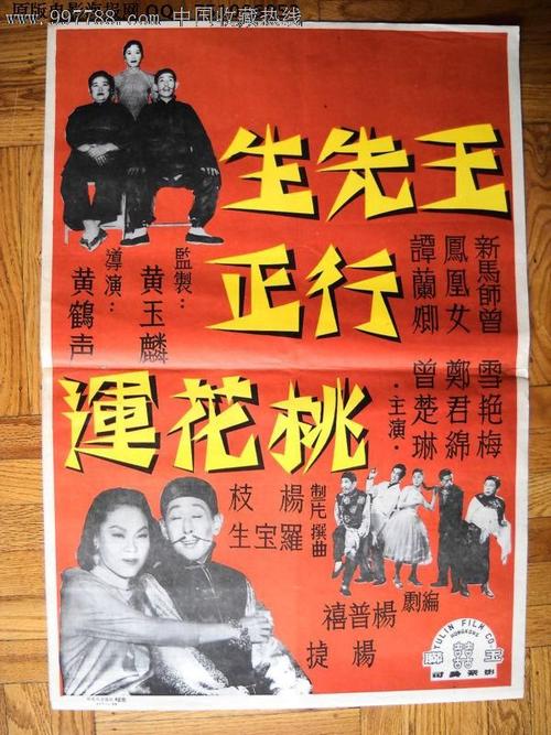 什么情况下拿不到学位证怎么办