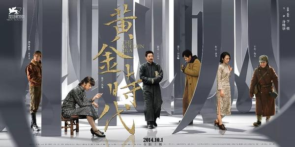塞尔吉-蓬图瓦兹大学毕业证