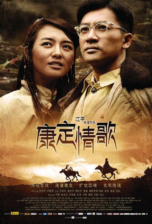 三城校区文凭毕业证买个多少钱